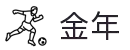 金年会|金年会·jinnian(金字招牌)诚信至上
